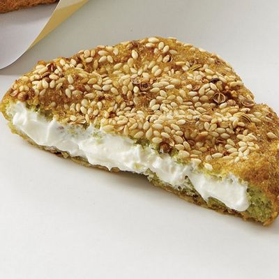 Kiri Falafel Patty