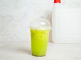 Kiwi Offer