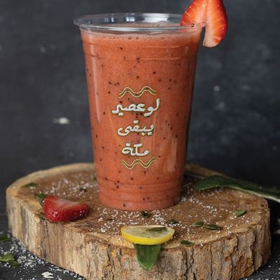 كيوي وفراولة