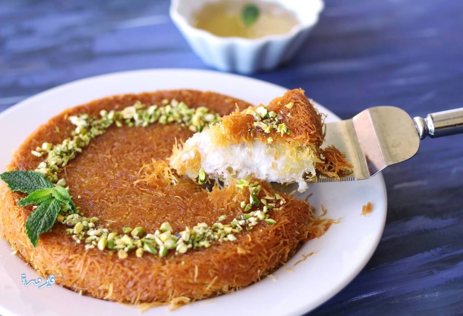 Qeshta Charcoal Konafa
