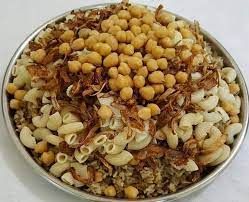 Large Koshary Baloza Box
