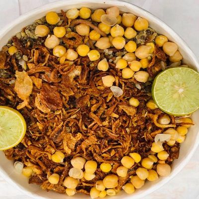 Koshari Al-Mizaj