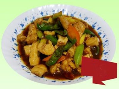 Kung Pao Chicken Platter
