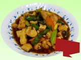 Kung Pao Chicken Platter