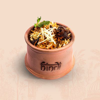 Lamb Dum Biryani