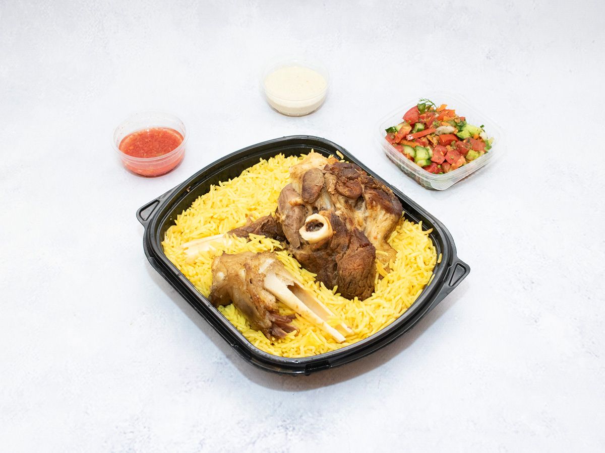 Lamb Shank And Rice