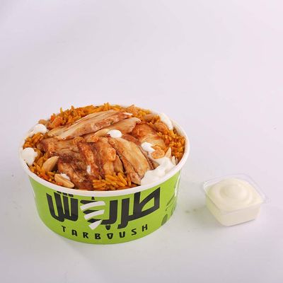 Large Chicken Shawarma Kabsa