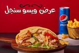 Large Crepe Offer