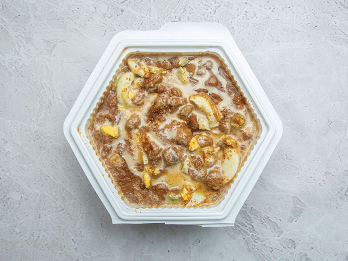 Small Box Boiled Foul And Eggs