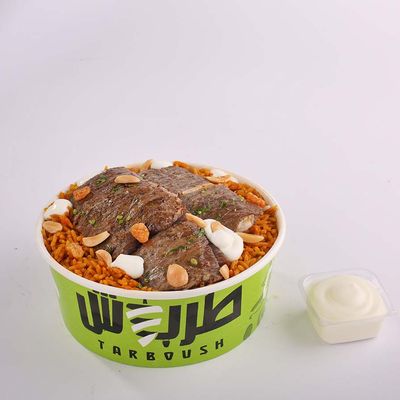 Large Meat Shawerma Kabsa