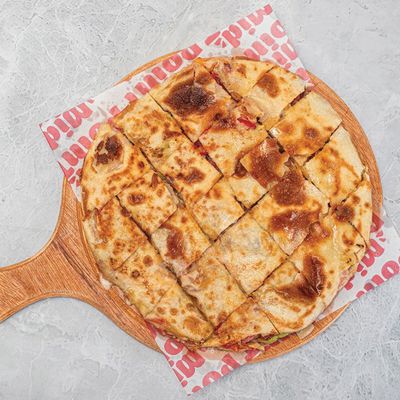 Large Shish Tawook Pie