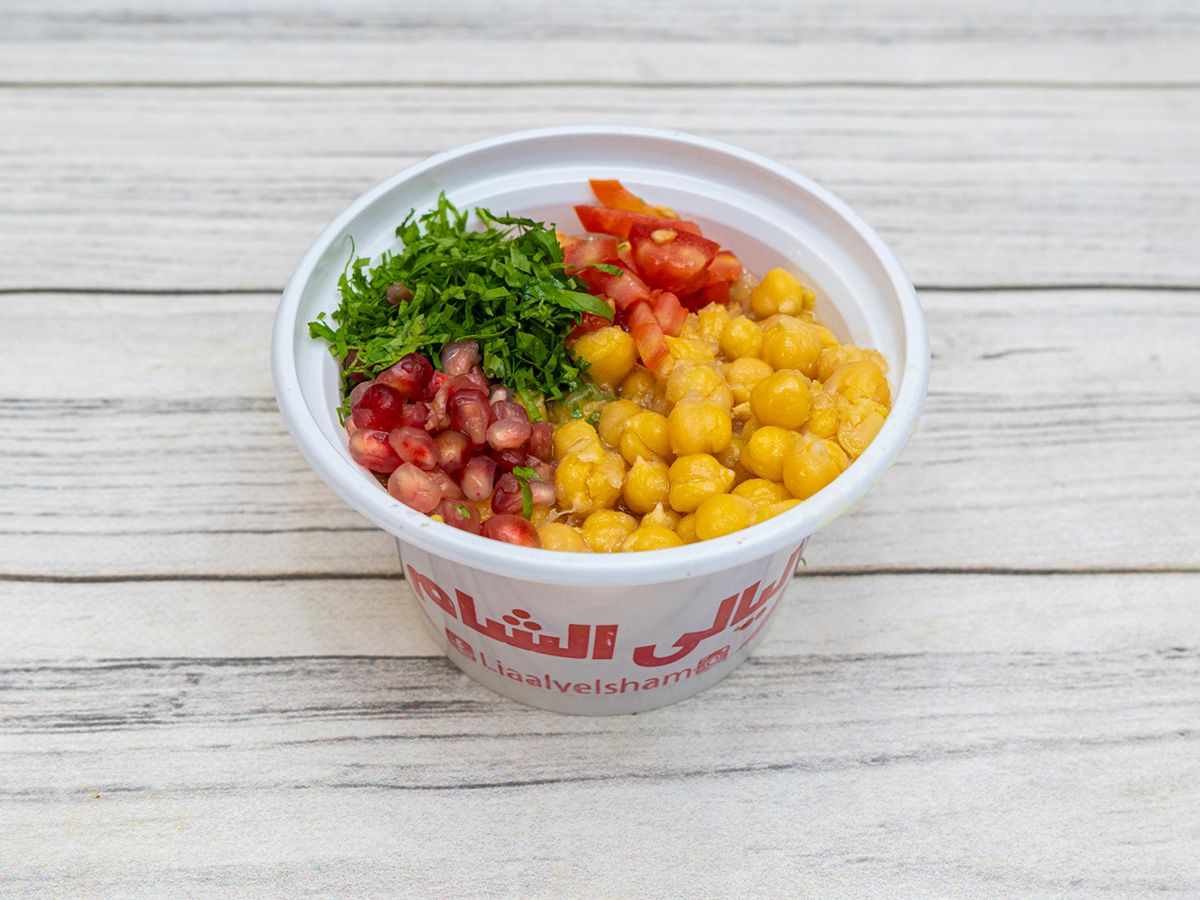 Chickpeas Flavored with oil Box