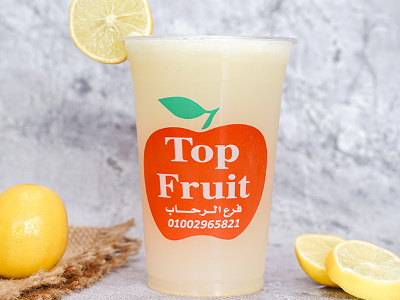 Lemon Juice