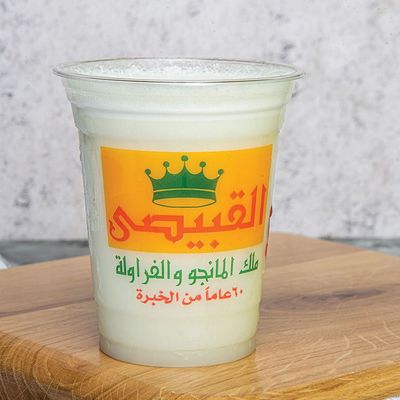 Banana with milk Juice