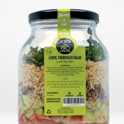 Jars to go photo 12