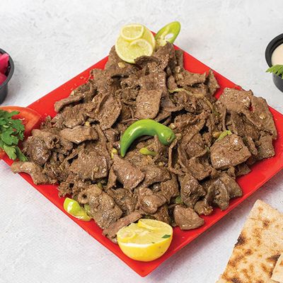 Liver and Heart (Lamb)