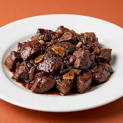 Liver Pomegranate Molasses