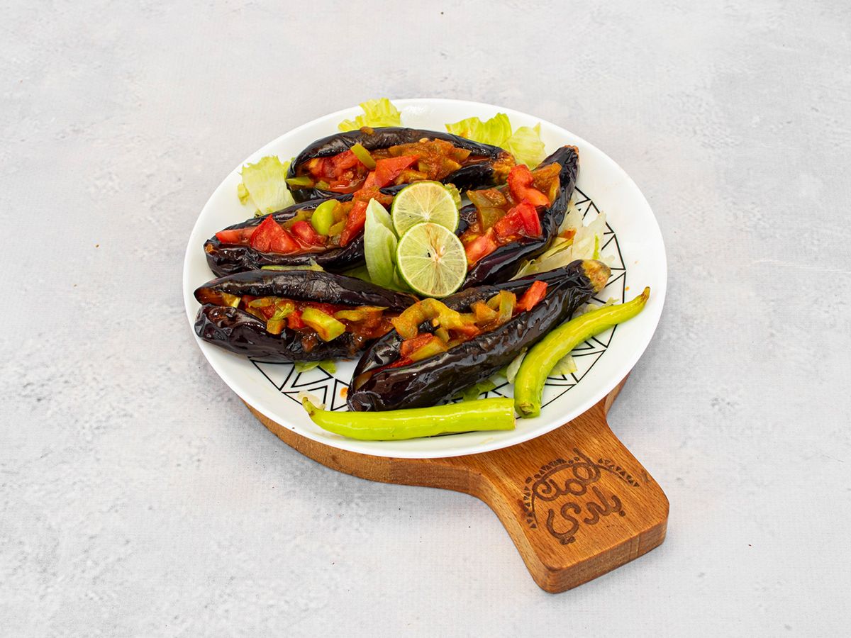 Pickled Eggplant and Fried Pepper