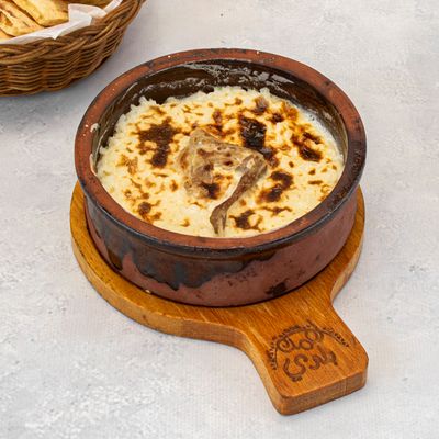 Oven Baked Rice With Pigeon