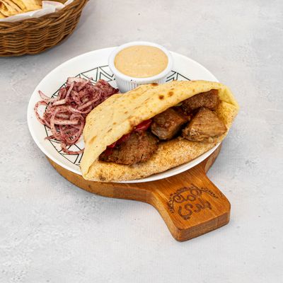 Lahma Muhammara Sandwich