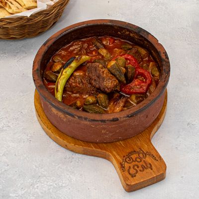 Okra With Meat