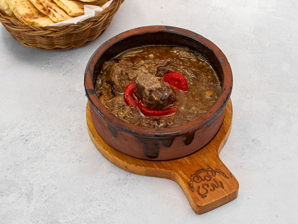 Meat Casserole With Onions