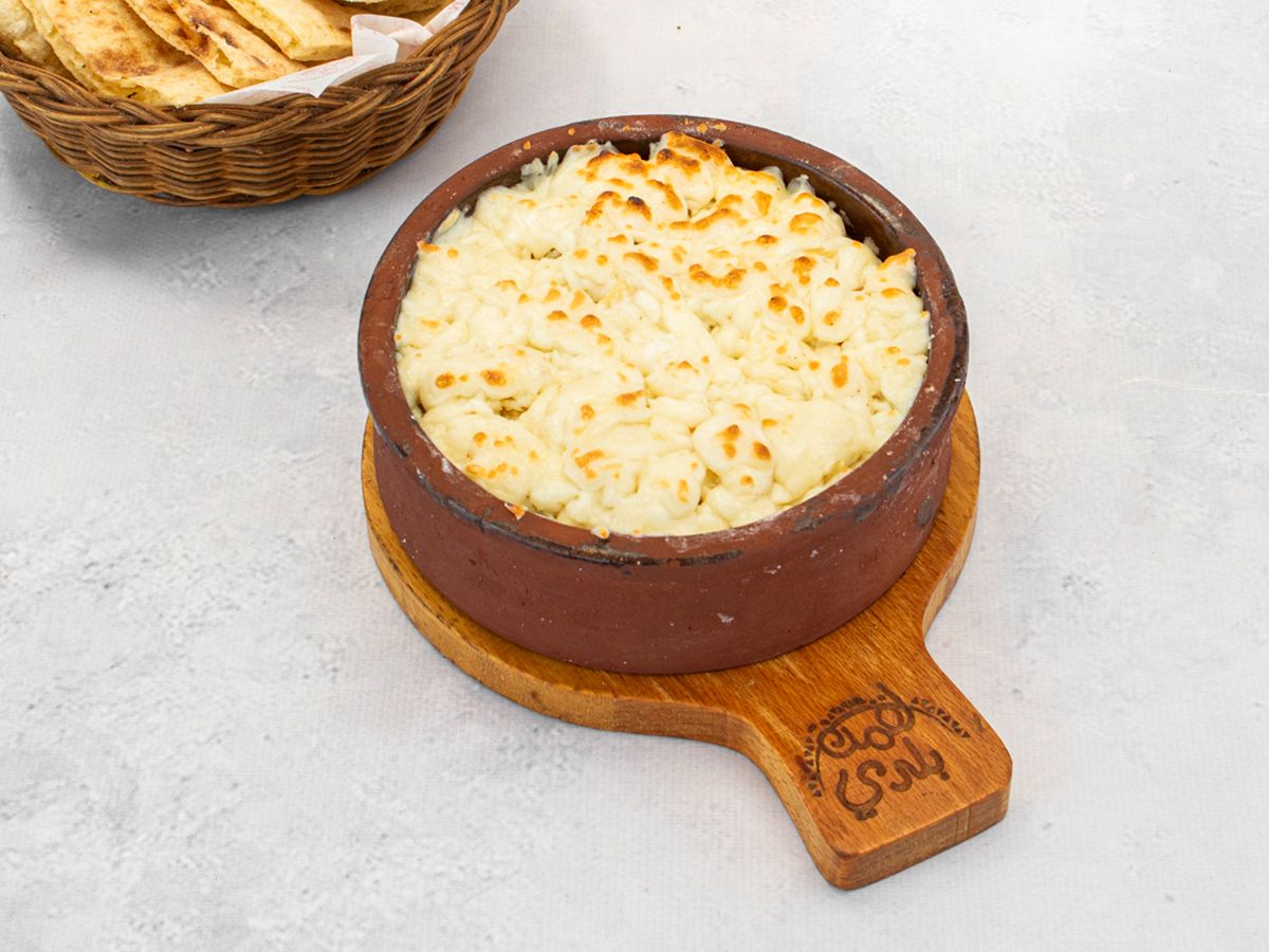 Mesakaa Casserole With Minced Meat