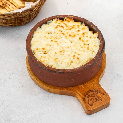 Mesakaa Casserole With Minced Meat