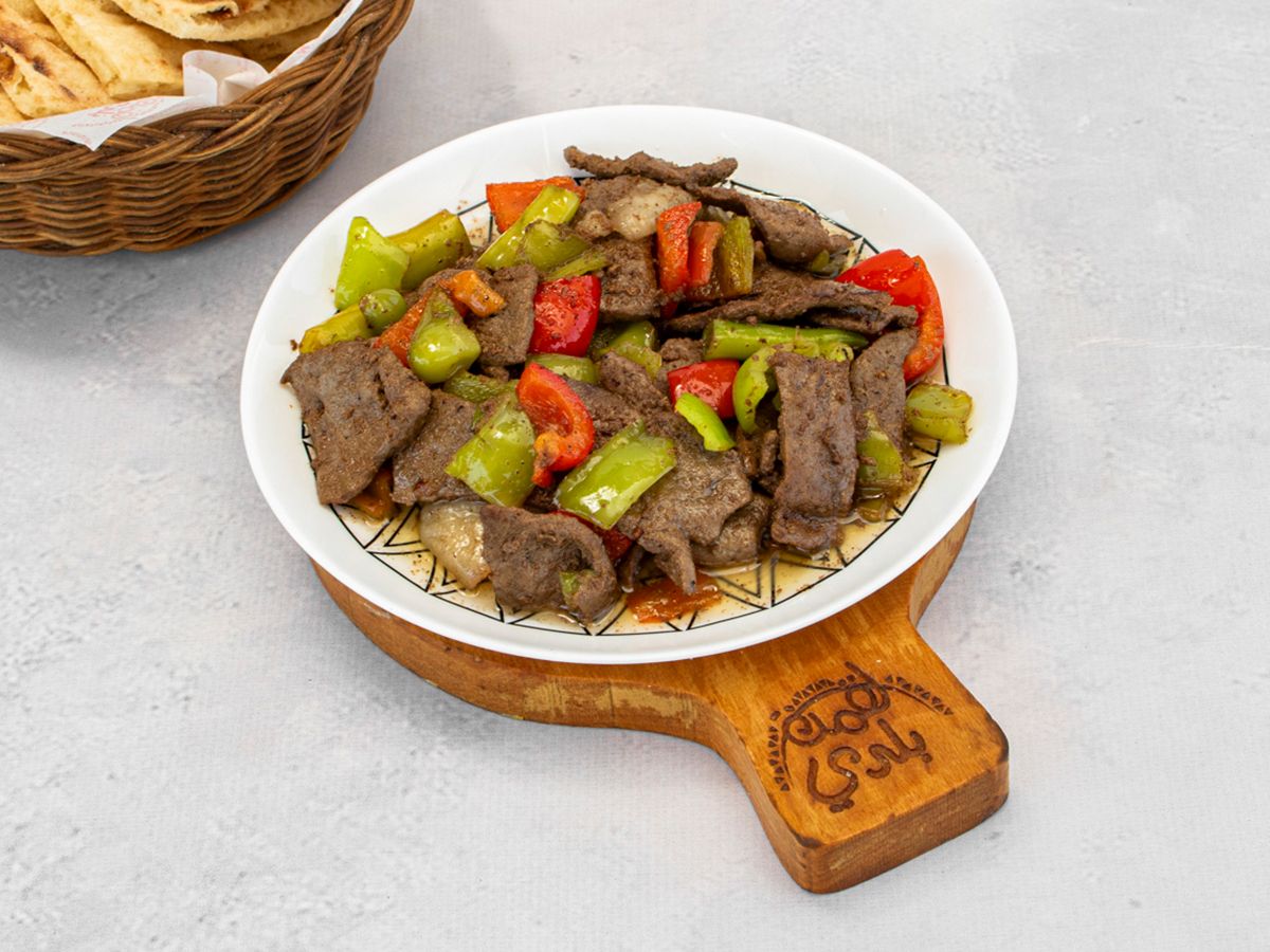 Liver With Leia And Baladi Ghee