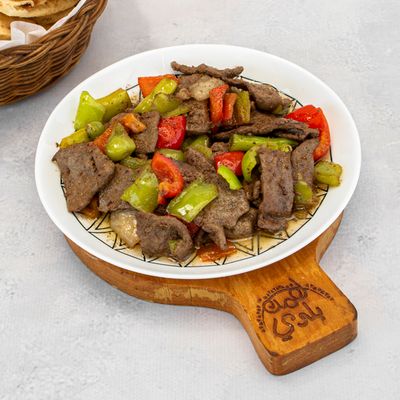 Liver With Leia And Baladi Ghee