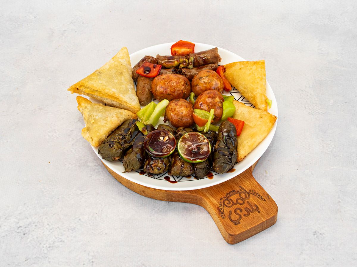 Appetizer Combo
