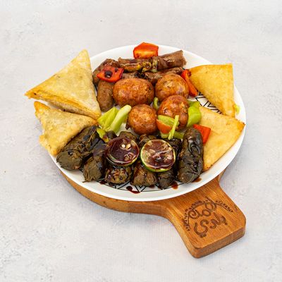 Appetizer Combo