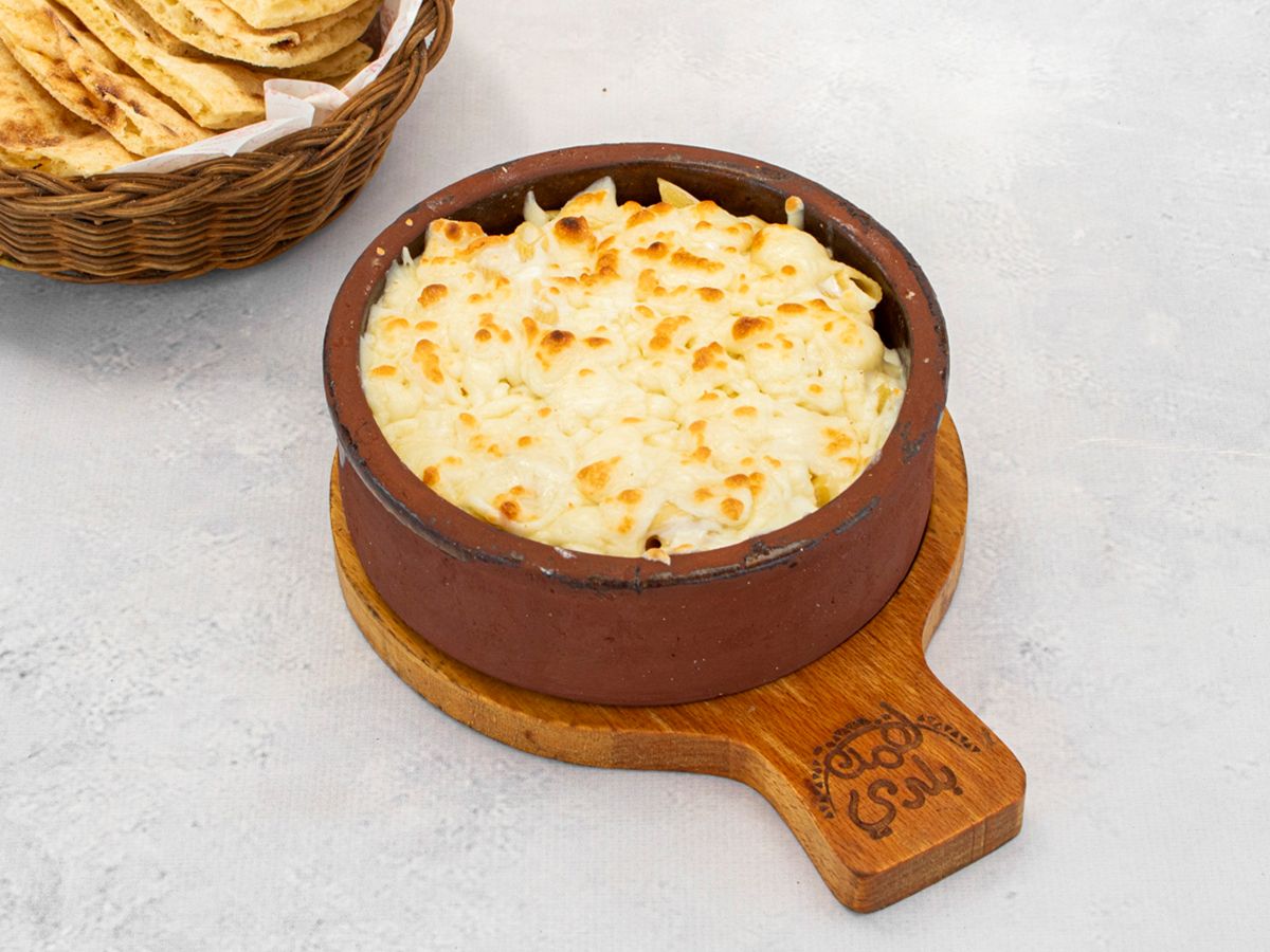 Macaroni With Bechamel And Minced Meat