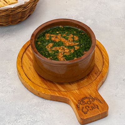 Molokhia