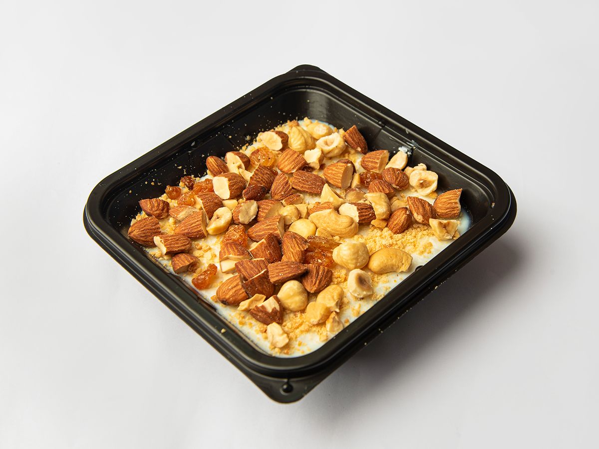 Rice with nuts