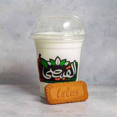 Sobia Lotus