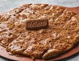 Lotus Pie