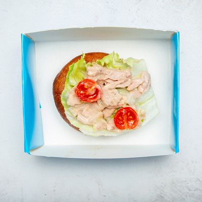 Qalabah Tuna
