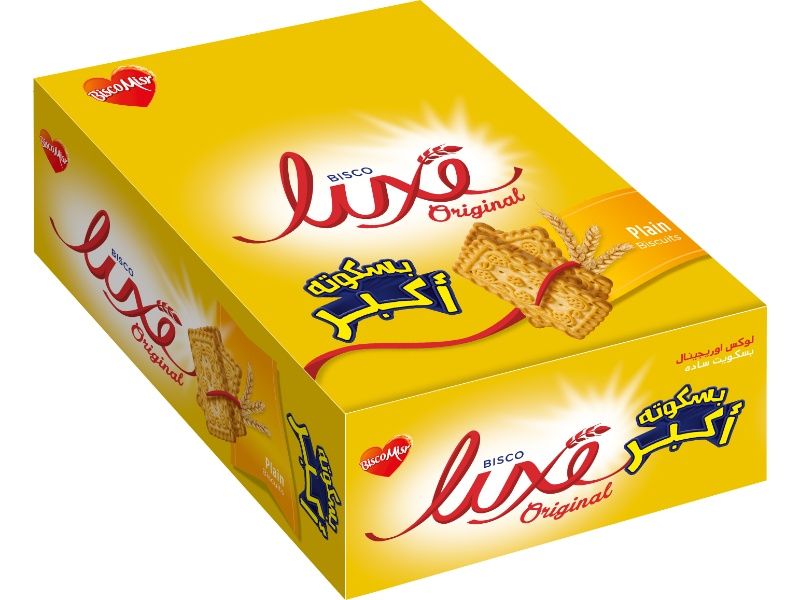 Bisco Luxe Original Large Box