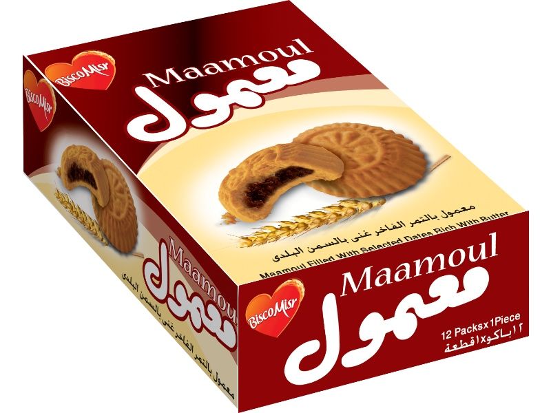 Maamoul Filled With Date Box - Piece