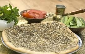 Halloumi Cheese Manoucheh
