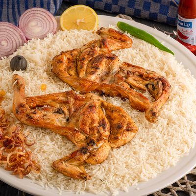Madhbi Chicken