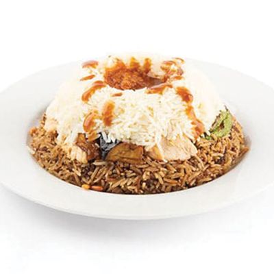 Maklouba Chicken