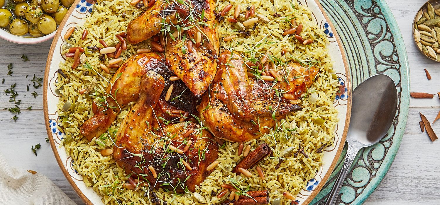 Half Chicken Mandi Biryani
