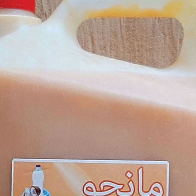 Malek el mango wel farawla Gamal Al Qubeesy photo 3