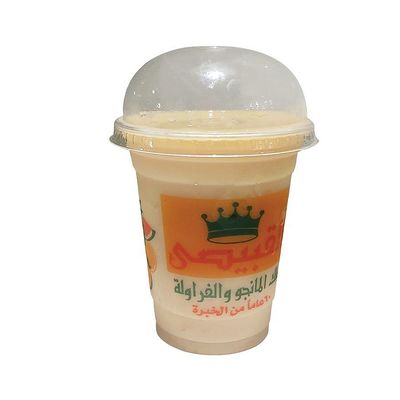 Sobia Mango