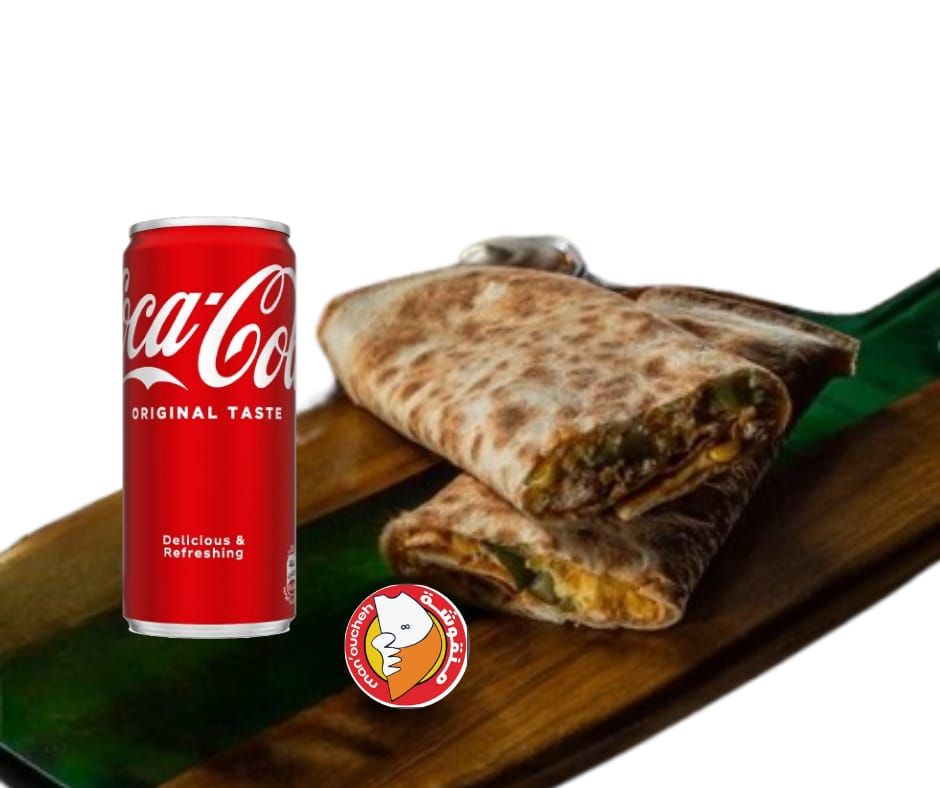 Kofta + Coca Cola Can