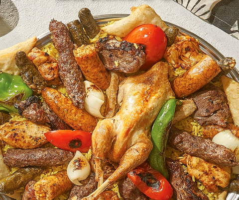 Marbouha Tray