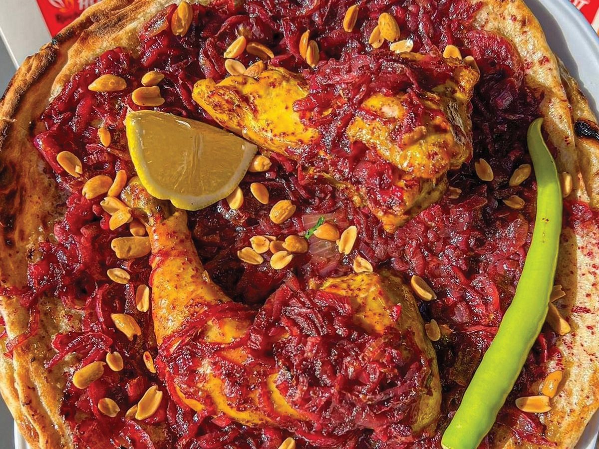Half chicken Musakhan