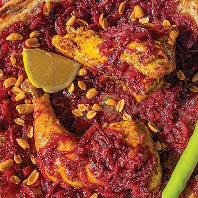 Chicken Musakhan